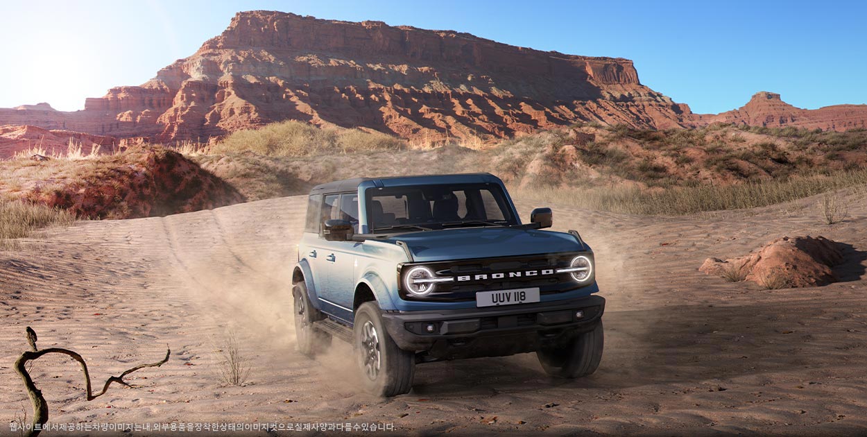 Bronco