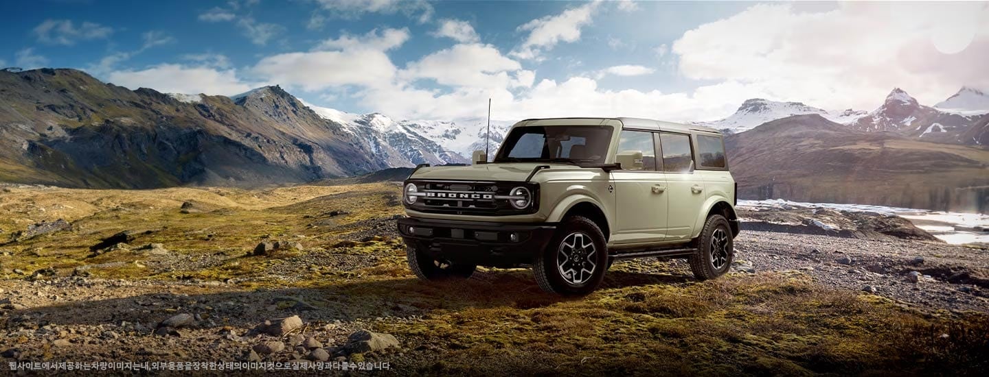 Frod Bronco Billboard