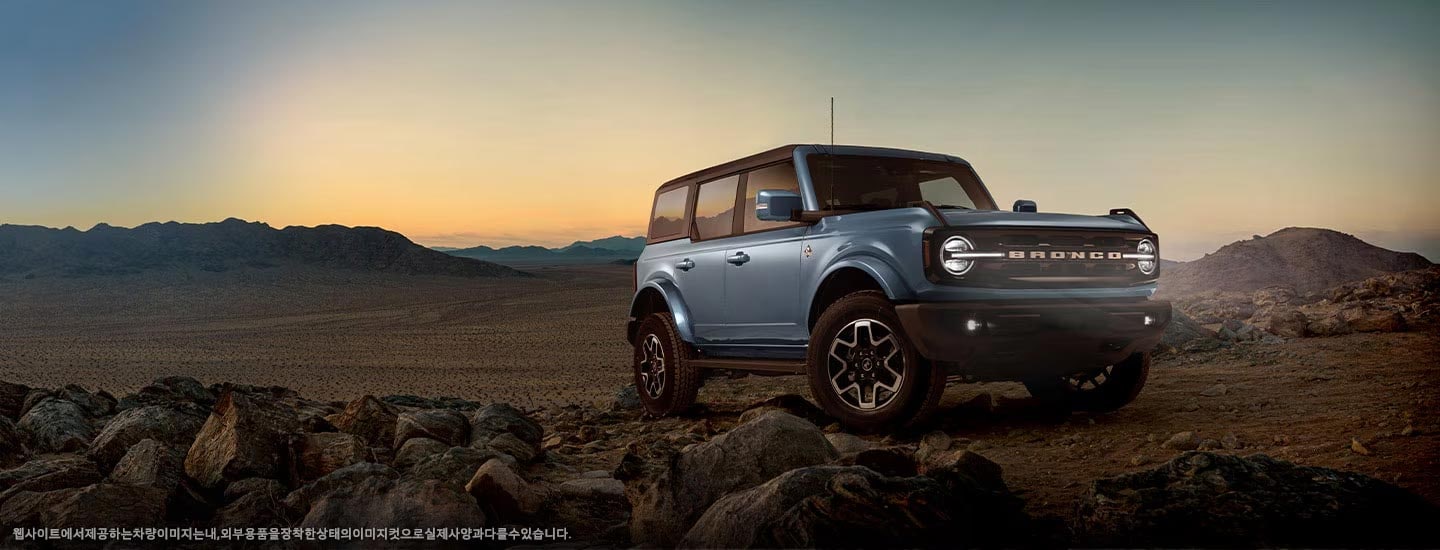 Ford Bronco Billboard image 