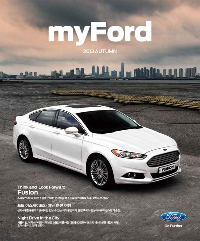 2013 가을호 다운로드