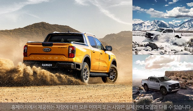 next-gen column splitter