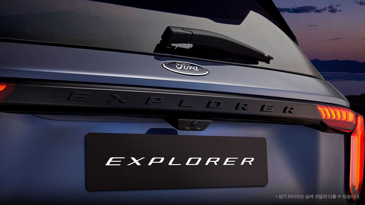 Explorer Gallery Exterior 2