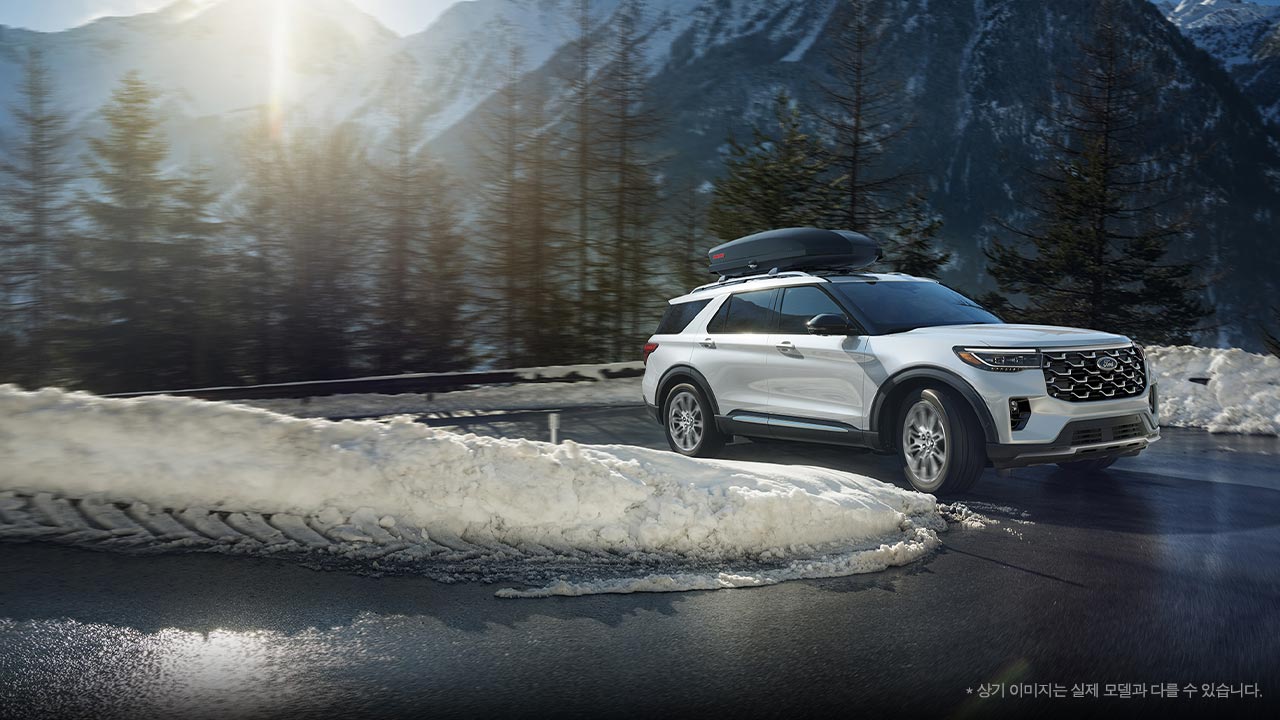 Explorer Gallery Exterior 3