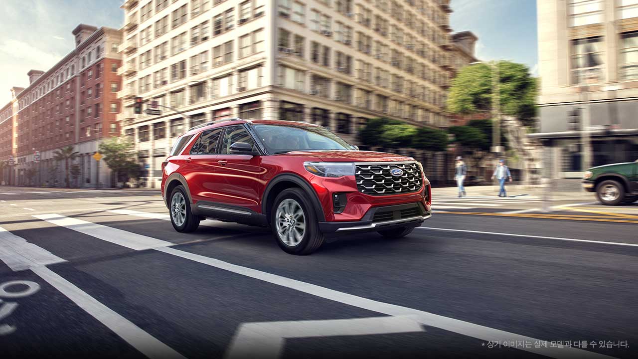 Explorer Gallery Exterior 7