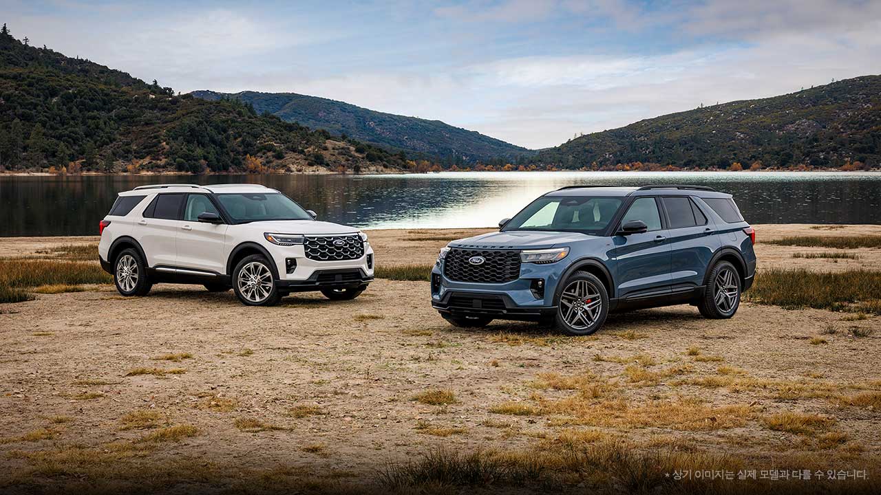 Explorer Gallery Exterior 1