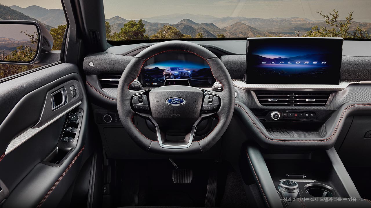 Explorer Gallery Interior 1